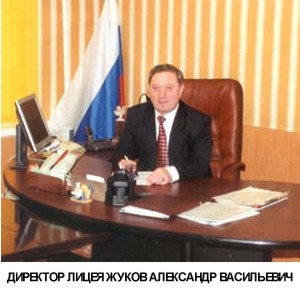    10 -   