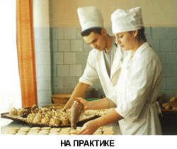   10  , 